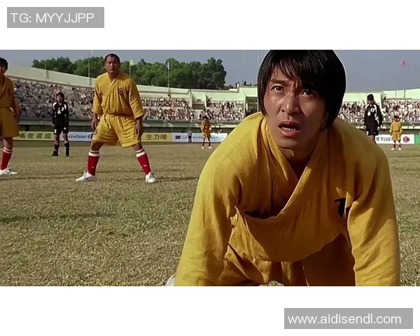 《从草根到传奇 少林足球教会我们坚持与梦想的力量》