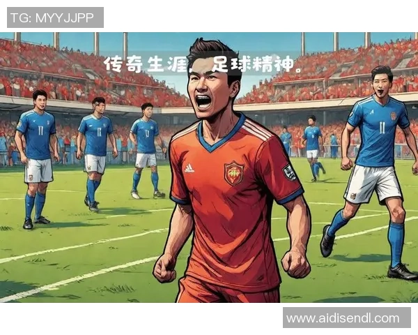 个性足球巨星的魅力与场上风采:从场外故事到职业生涯的独特印记 个性足球巨星的魅力与场上风采:从场外故事到职业生涯的独特印记