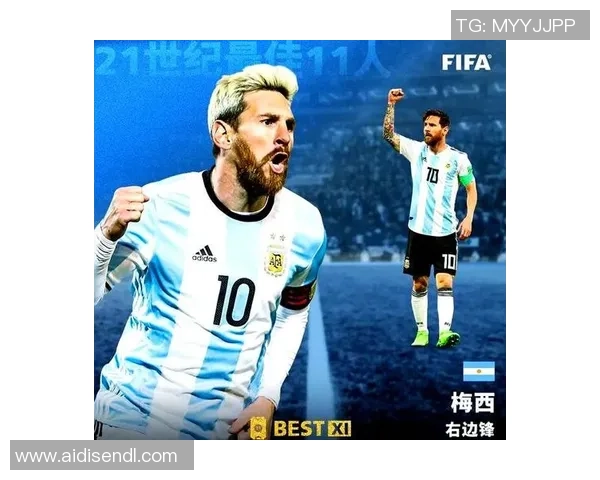 全球足球巨星风云榜:从梅西到C罗盘点世界顶级球员的传奇之路 全球足球巨星风云榜:从梅西到C罗盘点世界顶级球员的传奇之路