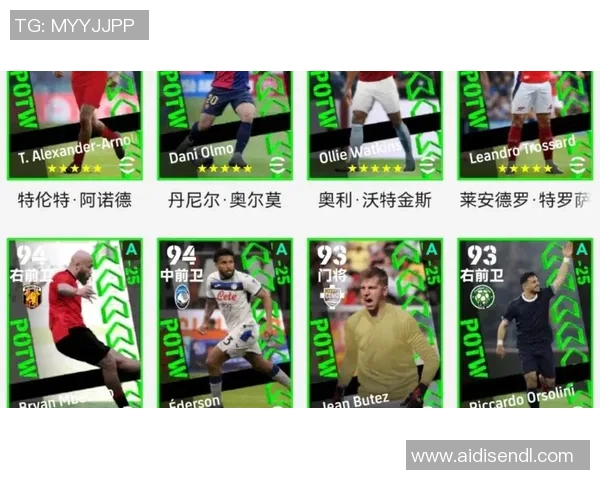 实况足球中两位相似球星的对比与竞技风格解析 实况足球中两位相似球星的对比与竞技风格解析