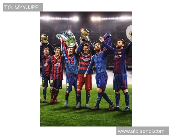 巴萨足球巨星崛起之路:从梅西到新一代传奇的逐梦历程 巴萨足球巨星崛起之路:从梅西到新一代传奇的逐梦历程