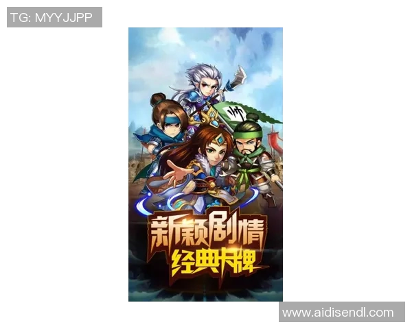 水浒传中的足球传奇：球场上的梁山好汉如何逆袭成冠军之路