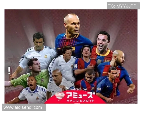 历届奥运会足球赛球星排名盘点 从传奇到现役球员的荣耀之路