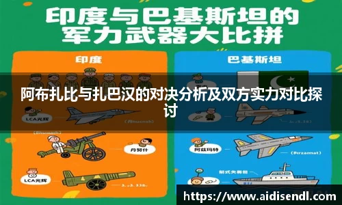 evo视讯登录入口.evo视讯官方网站