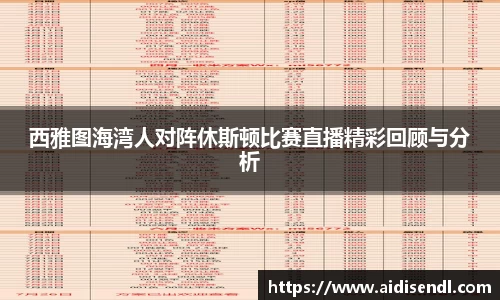 evo视讯官网