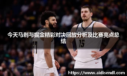evo视讯登录入口.evo视讯官方网站